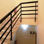 Kubik K1 Διαμέρισμα *