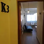 Kubik K1 Διαμέρισμα Caces